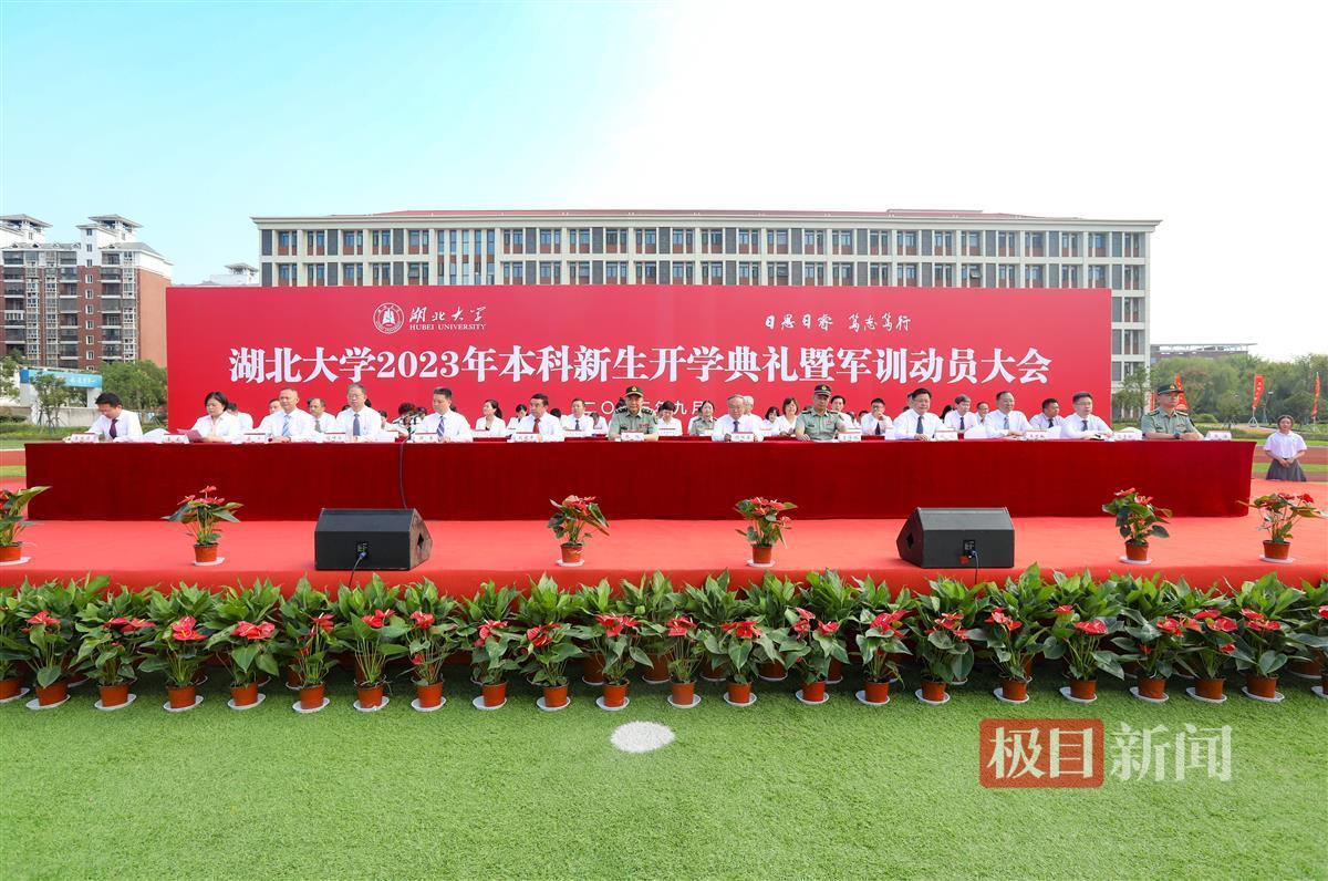 365娱乐游戏